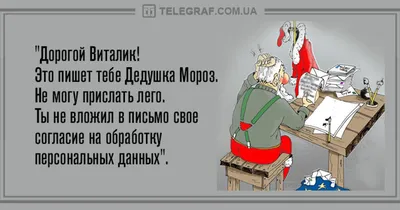 Выживет сильнейший: прикольные картинки и смешные мемы о 1 января – Люкс ФМ