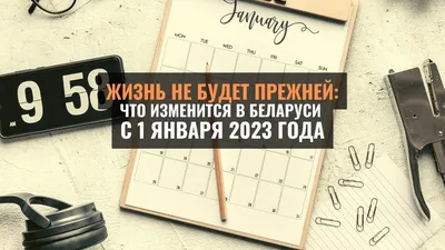 Пенсионеров ждет рекордная индексация пенсий: кому дадут прибавку с 1 января  2024 года