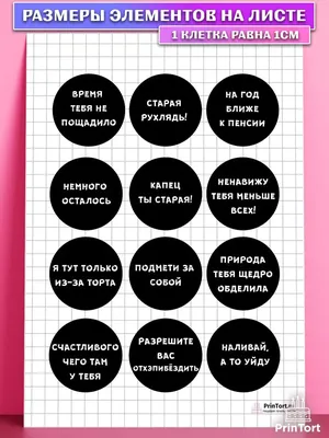 Книга СТРЕКОЗА Новогодние приколы Выпуск 2 купить по цене 176 ₽ в  интернет-магазине Детский мир