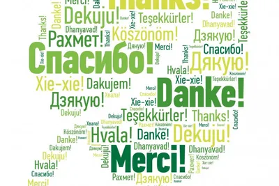 Какой сегодня праздник: 11 января 2021 года: новости, праздник, календарь,  народные приметы, приметы, праздники