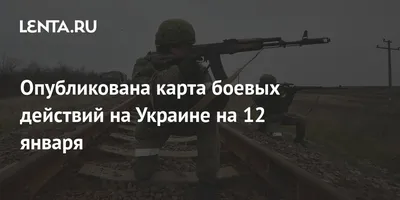 Какой сегодня день: 12 января - 12.01.2023, Sputnik Беларусь