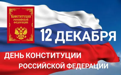 Опубликована карта боевых действий на Украине на 12 января: Политика:  Россия: Lenta.ru