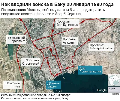 ZERKALO.AZ Без срока давности: кара за 20 Января неминуема -