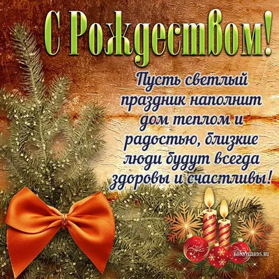 Какой сегодня праздник: 25 января 2020 года отмечается церковный праздник  Татьянин день в России - TOPNews.RU