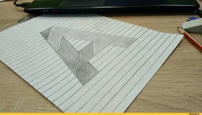 How to draw 3D illusion - YouTube