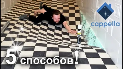 5 способов создания 3d своими руками. Творческие рабочие - YouTube