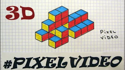 How to Draw a 3D Ladder Trick art #pixelvideo - YouTube