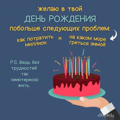 Сладкий пекарь (Рап Кгстаг) @уипк67 Всю жизнь был рвотный рефлекс при  чистке дальних зубов. И поч / twitter :: ТикТок :: удивительные факты ::  Буквы на белом фоне :: интернет / смешные