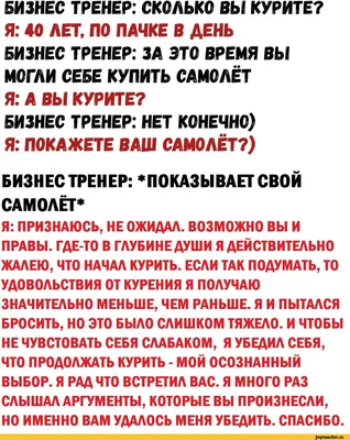 Прикольная открытка С днем рождения женщине № 40 - Праздник САМ