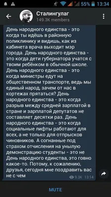 Военный, праздник 13 ноября РХБЗ в интернет-магазине Ярмарка Мастеров по  цене 8000 ₽ – PI1NCRU | Прикольные подарки, Оренбург - доставка по России