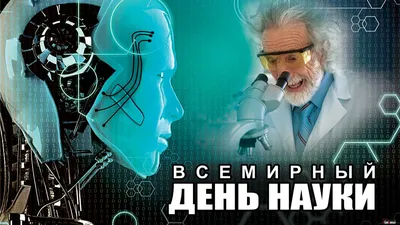 7 ноября – День Великой Октябрьской социалистической революции /  Марксистский кружок (Марксизм, Коммунизм, Социализм, Левые, Классовая  борьба,социал-демократы,анархо-коммунисты,Карл Маркс,Владимир  Ленин,пролетариат,политэкономия,диамат) :: разная ...