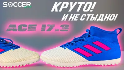 ______ 👆СМОТРИ СТОРИС И ОБЯЗАТЕЛЬНО СТАВЬ ЛАЙК ПОД ФОТО❤️ #adidas Крутая и  приятная худи от Адика в отличном… | Instagram