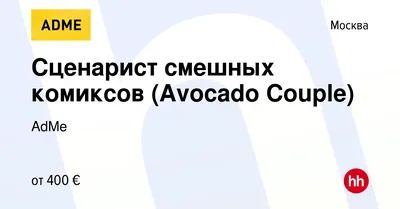 Как смешно дети называют или не выговаривают имена учителей и воспитателей  - 18 июля 2023 - 72.ru