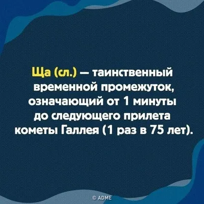 AdMe - Мы любим читать истории о смышленых не по годам детях, которые  растут умными и воспитанными людьми и подают пример другим. Читать далее:  https://adme.media/zhizn-semya/16-istorij-o-detyah-kotorye-ponyali-sut-zhizni-ranshe-ostalnyh-2510119  ...