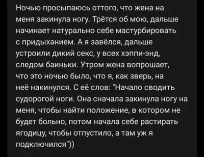 Афоризмы :: айсберг / смешные картинки и другие приколы: комиксы, гиф  анимация, видео, лучший интеллектуальный юмор.