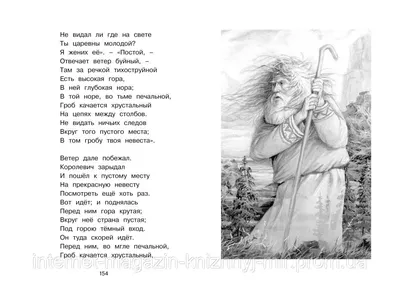 Игорь Крутой рассказал, как началась их дружба с Александром Серовым -  Вокруг ТВ.