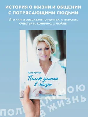 Ольга Крутая: «Я в украшениях очень осторожна. Люблю все аккуратное, без  вызова» | Mercury