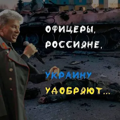 Анекдоты про мужчин: 50+ смешных свежих шуток о представителях сильного пола