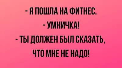 монах :: люцифер :: бог :: анекдоты :: смешные картинки (фото приколы) /  смешные картинки и другие приколы: комиксы, гиф анимация, видео, лучший  интеллектуальный юмор.