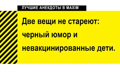 Твиттерский научил ChatGPT сочинять анекдоты про Штирлица, скормив в  качестве примера 20 оригинальны / ChatGPT :: twitter :: Приколы для даунов  :: нейронные сети :: штирлиц :: анекдоты :: интернет :: разное / картинки,  гифки, прикольные комиксы ...