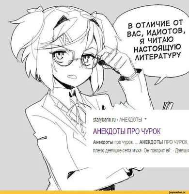 Анекдоты про мужчин: 50+ смешных свежих шуток о представителях сильного пола