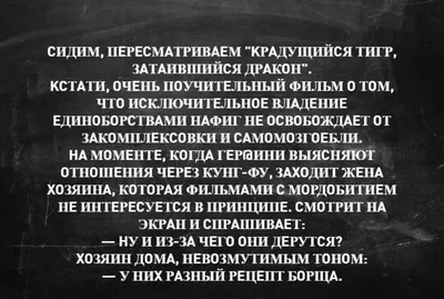 Юмор, свежие анекдоты, смешные фото от газеты Кафа