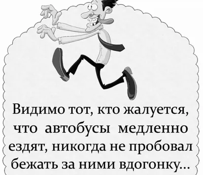 Смешные анекдоты 15, юмор, приколы | Анекдоты от Тимура | Дзен