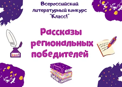 Иллюстрация 4 из 12 для Самые смешные отпадные анекдоты. Смешнее не бывает!  | Лабиринт - книги. Источник: