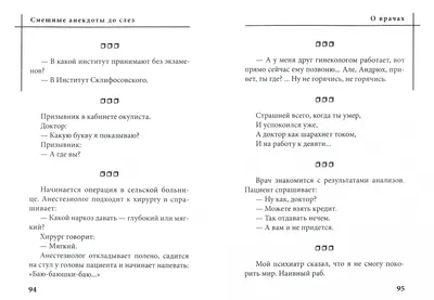 Зооветцентр, ветеринарная клиника, Комсомольский просп., 6А, Сургут —  Яндекс Карты