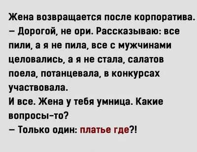 Аня с острова Принца Эдуарда Издательство Качели 143411176 купить в  интернет-магазине Wildberries