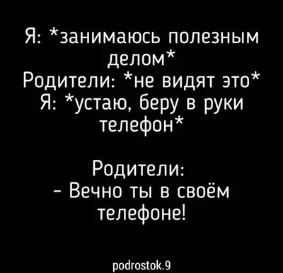 fivl □ ЖЖ V л / Йеннифер (Yennefer) :: Witcher Персонажи :: The Witcher  (Ведьмак, Witcher) :: смешные картинки (фото приколы) :: цыганка :: Аня  Чалотра :: постер :: сериал :: фэндомы / картинки, гифки, прикольные  комиксы, интересные статьи по теме.