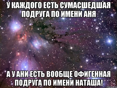 Книга Царство черной обезьяны Бог с синими глазами Анна Ольховская -  купить, читать онлайн отзывы и рецензии | ISBN 978-5-699-57467-4 | Эксмо