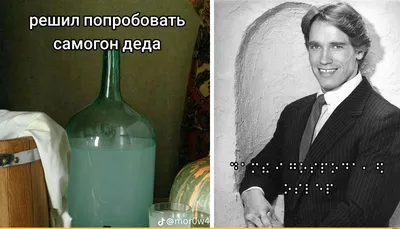 Смешная открытка с анимацией на которой изображен бургер, призывающий  отказаться от диеты и кушать котлеты. | Веселые мысли, Смешные открытки,  Смешно