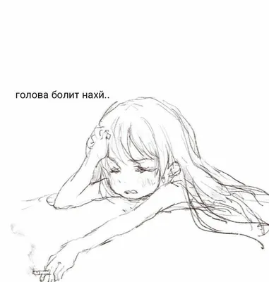 Всем советую: \"aku no hana\". / БОЛЬНО! :: душевная боль :: aku no hana ::  Anime (Аниме) / картинки, гифки, прикольные комиксы, интересные статьи по  теме.