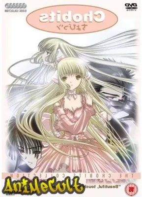 Обои Chobits Аниме Chobits, обои для рабочего стола, фотографии chobits,  аниме Обои для рабочего стола, скачать обои картинки заставки на рабочий  стол.