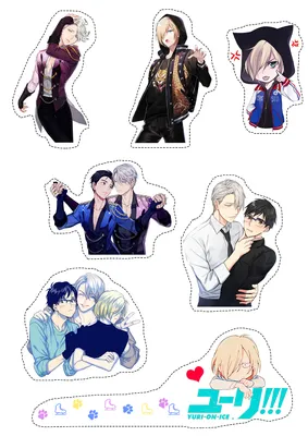 yuri on ice :: ковёр :: Anime (Аниме) :: Смешные комиксы (веб-комиксы с  юмором и их переводы) / картинки, гифки, прикольные комиксы, интересные  статьи по теме.