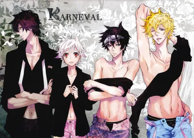 Watch Karneval - Crunchyroll