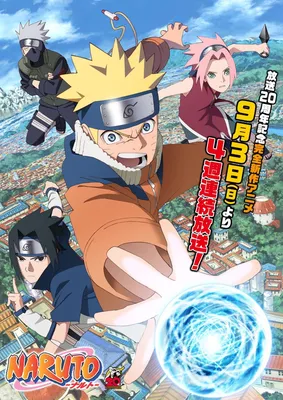 Naruto's 4 New Episodes: Everything We Know So Far