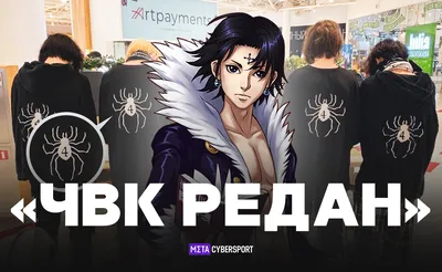 Музыка без авторских прав для ваших игровых видео на YouTube | ZEROI -  Anime Fan | ВКонтакте