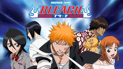 Kurosaki Ichigo HD Wallpaper | Аниме блич, Аниме, Блич