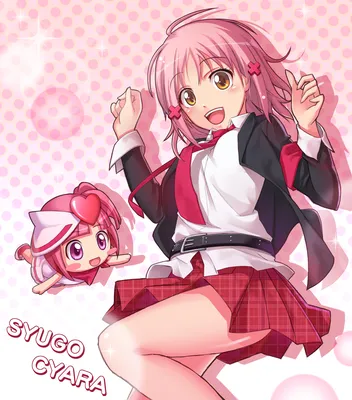 Shugo Chara! (Чара-хранители!) первый сезон HD - купить недорого