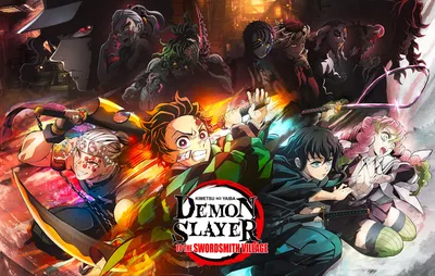 Аниме Клинок, рассекающий демонов 4 сезон / Kimetsu no Yaiba 4 season  смотреть онлайн