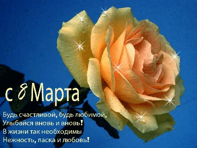 АСМР: \"Поздравления с 8 Марта\" - Хината, Кагеяма, Ягами Лайт, Канеки Кен,  Бог Ято, Куроо, Кенма... - YouTube