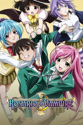 Коврик для мышки Rosario+Vampire 50042 - купить недорого