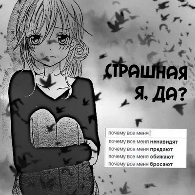 Печать на чашках (фото, принт, рисунок, надпись, аниме герой): 120 грн. -  Канцтовары / расходные материалы Киев на Olx