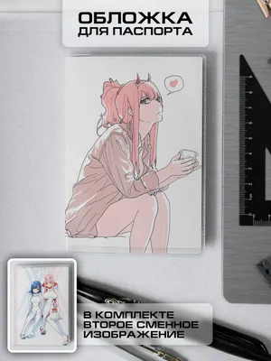 Плакат Любимый во Франксе, Darling in the Franxx №4 | AliExpress