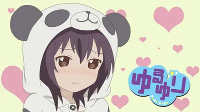 panda and inumaki | Anime, Panda icon, Aesthetic anime