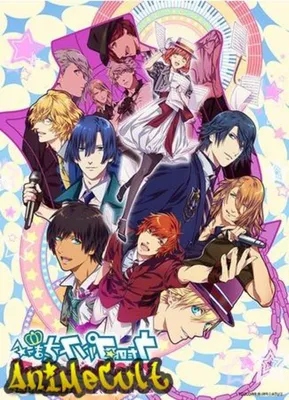 Поющий принц: реальная революция любви ТВ-3 / Uta no Prince-sama: Maji Love  Revolutions [13 из 13] TV (720p) - купить недорого