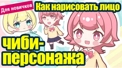 Для новичков] 6 пунктов за рисование линий | MediBang Paint - Бесплатный  графический редактор для создания иллюстраций и манги