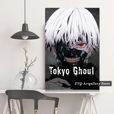 Токийский гуль | Tokyo ghoul manga, Tokyo ghoul, Tokyo ghoul anime